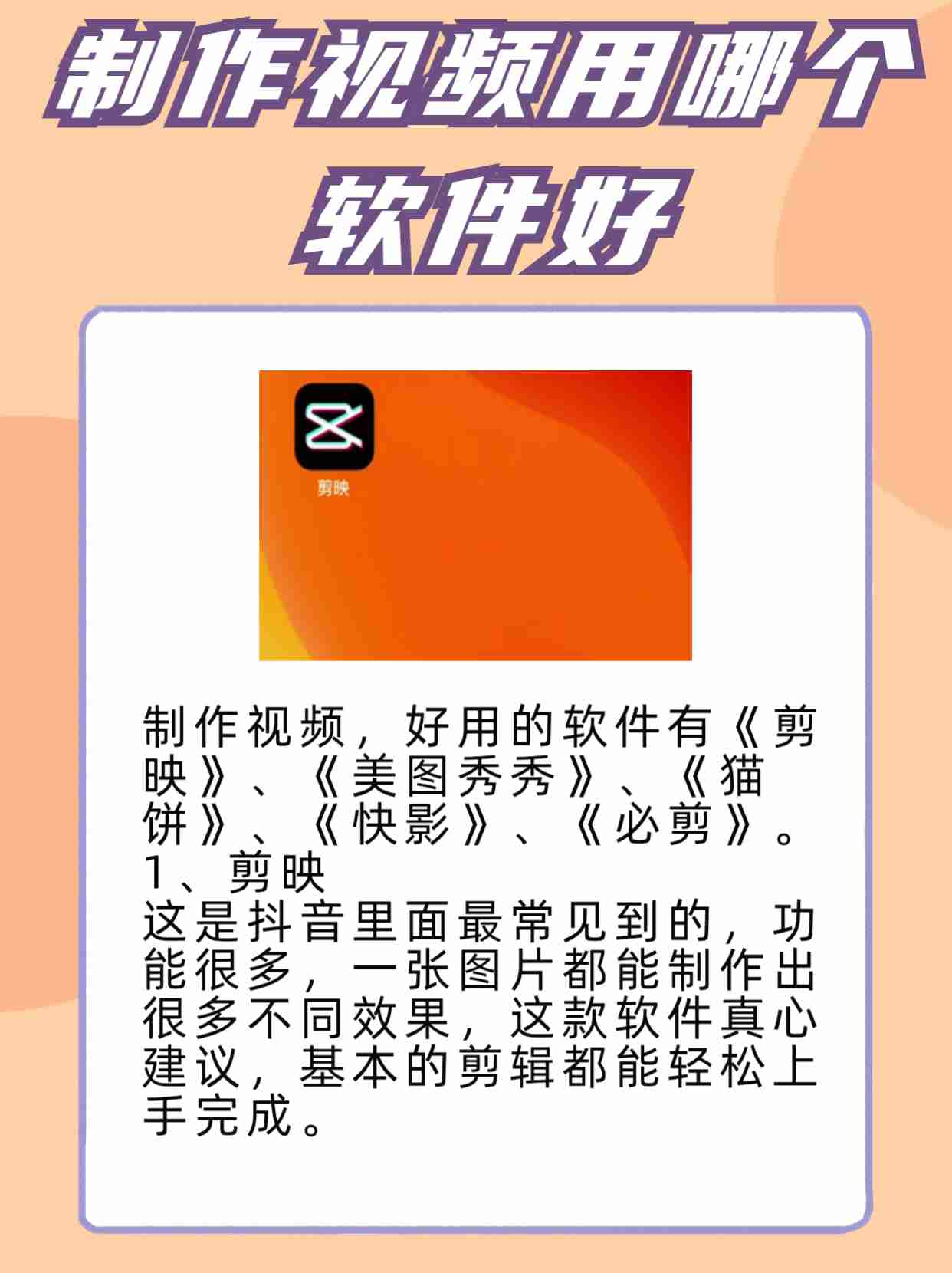 隱白風(fēng)