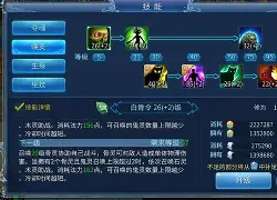 2025年6月26日 第70頁(yè)