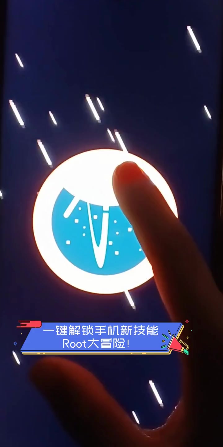 解鎖手機(jī)的利器:十款常用一鍵ROOT軟件推薦