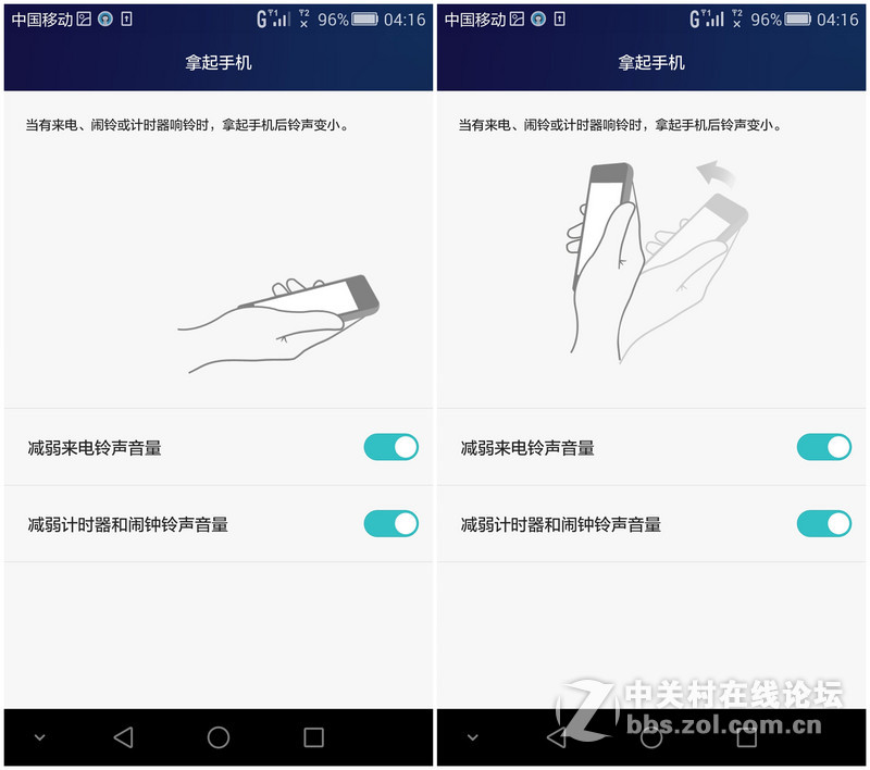大規(guī)模團(tuán)購導(dǎo)航團(tuán)800_技巧應(yīng)用_中關(guān)村在線