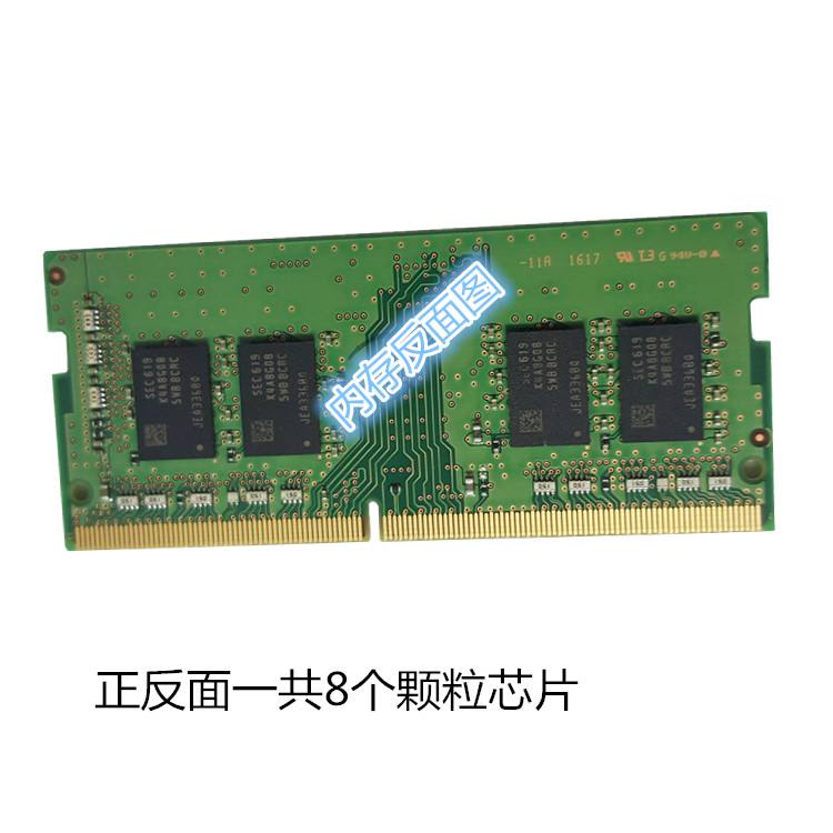 插電腦內(nèi)存要區(qū)分正反面嗎?如果要,如何識別?