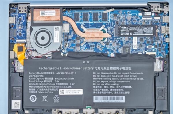 【H3C筆記本電腦專區(qū)】報價_評測_導(dǎo)購_圖片