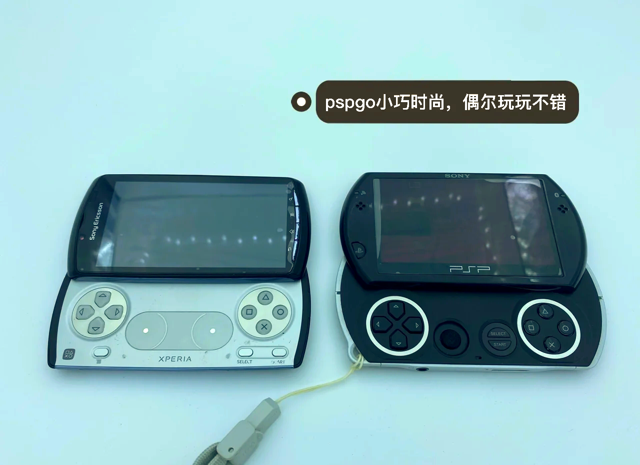 PSPgo功能布局細(xì)節(jié)分析之一_游戲機攻略試玩