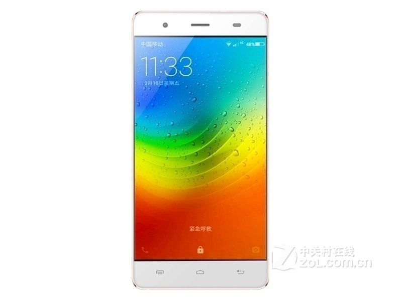 【酷比官網介紹】酷比手機酷比(中國)公司簡介