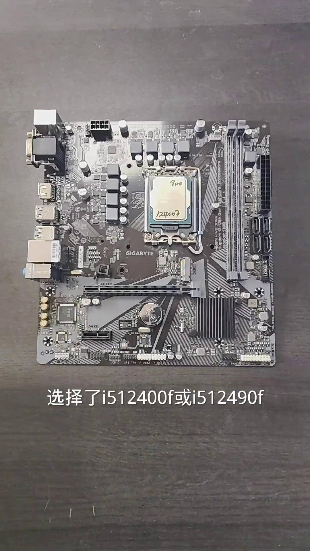 【技嘉B150參數(shù)】技嘉B150系列主板參數(shù)