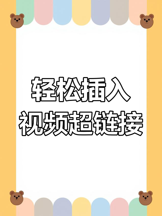 excel怎么安裝擴(kuò)展插件或加載項-軟件技巧
