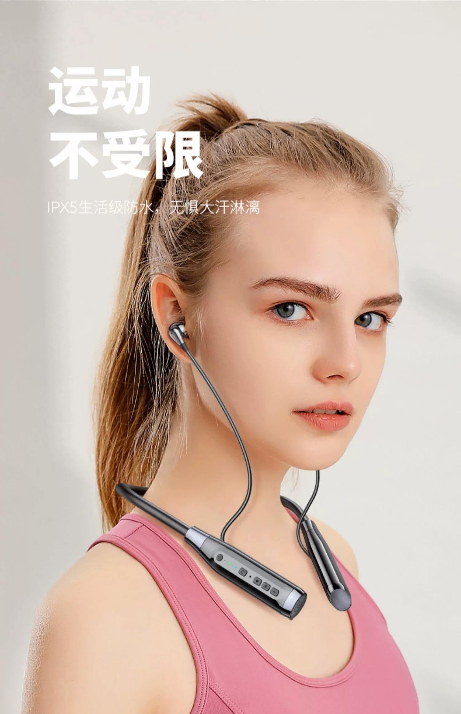 中國十大藍(lán)牙耳機品牌,國產(chǎn)十大耳機品牌!頭條