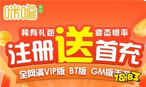 2024年游戲盒子軟件哪個(gè)好用?免費(fèi)排行榜推薦