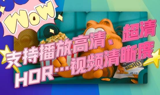 【天翼云盤下載官方最新版】天翼云盤6.5.5