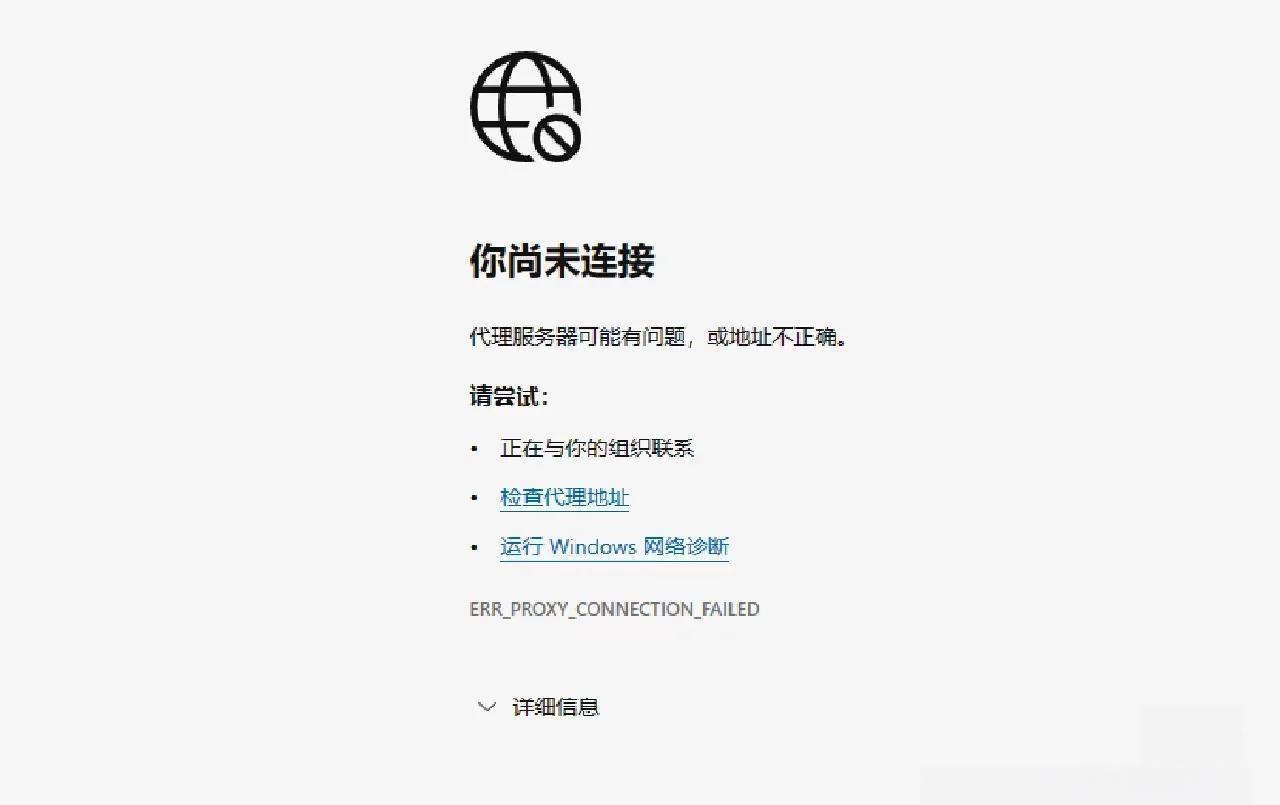 如何取消360瀏覽器的劃詞搜索功能-軟件技巧