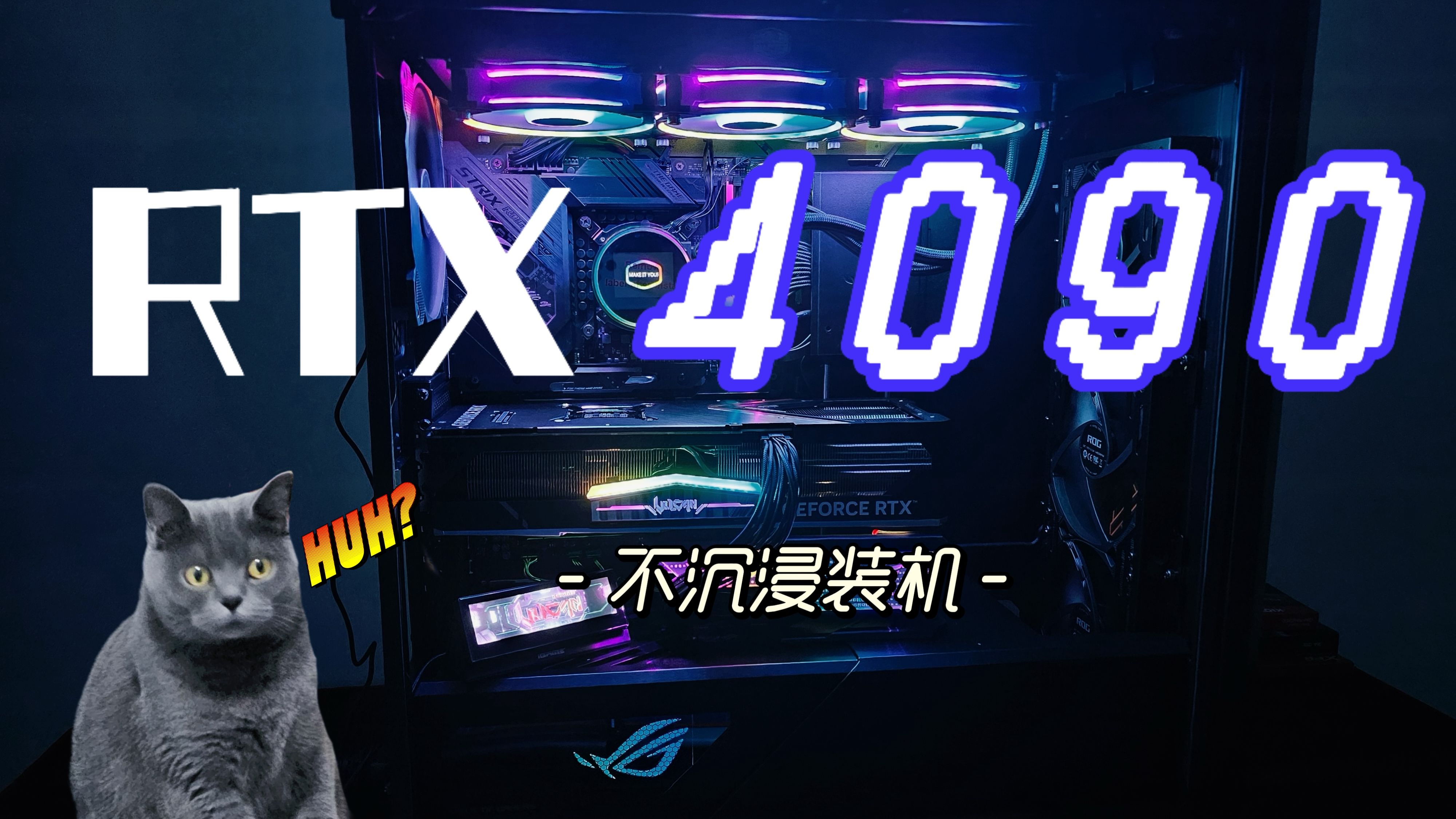 【騰訊通RTX官方下載】騰訊通RTX2015