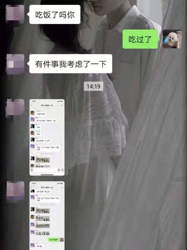 為啥西西軟件園在手機(jī)上不能用,難道是騙人的嗎