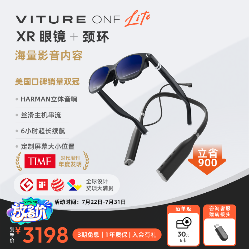 【蘋果VR眼鏡專區(qū)】報價_評測_導(dǎo)購_圖片