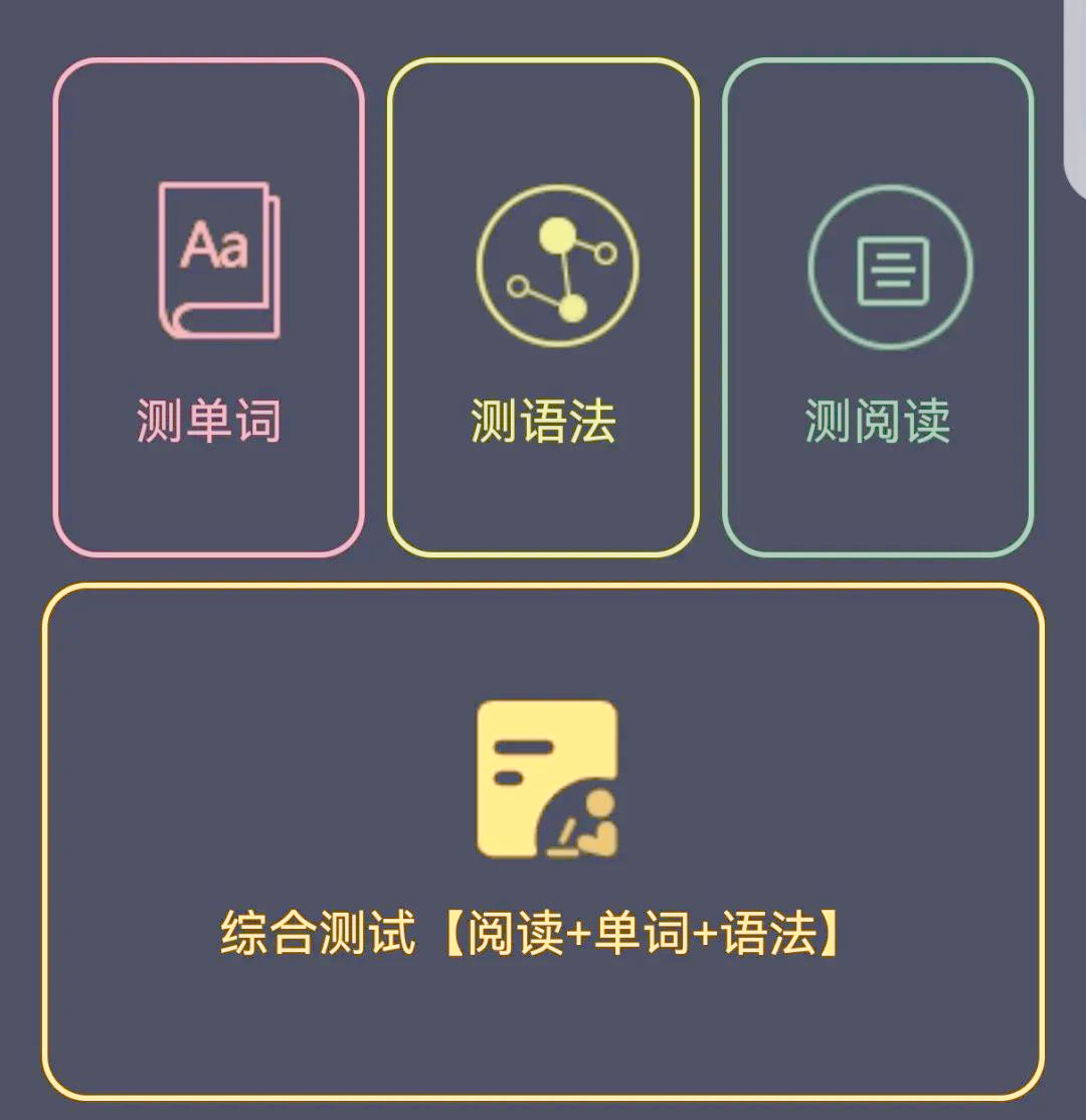 學(xué)習(xí)英語發(fā)音的必備工具:五款免費(fèi)軟件-軟件技巧