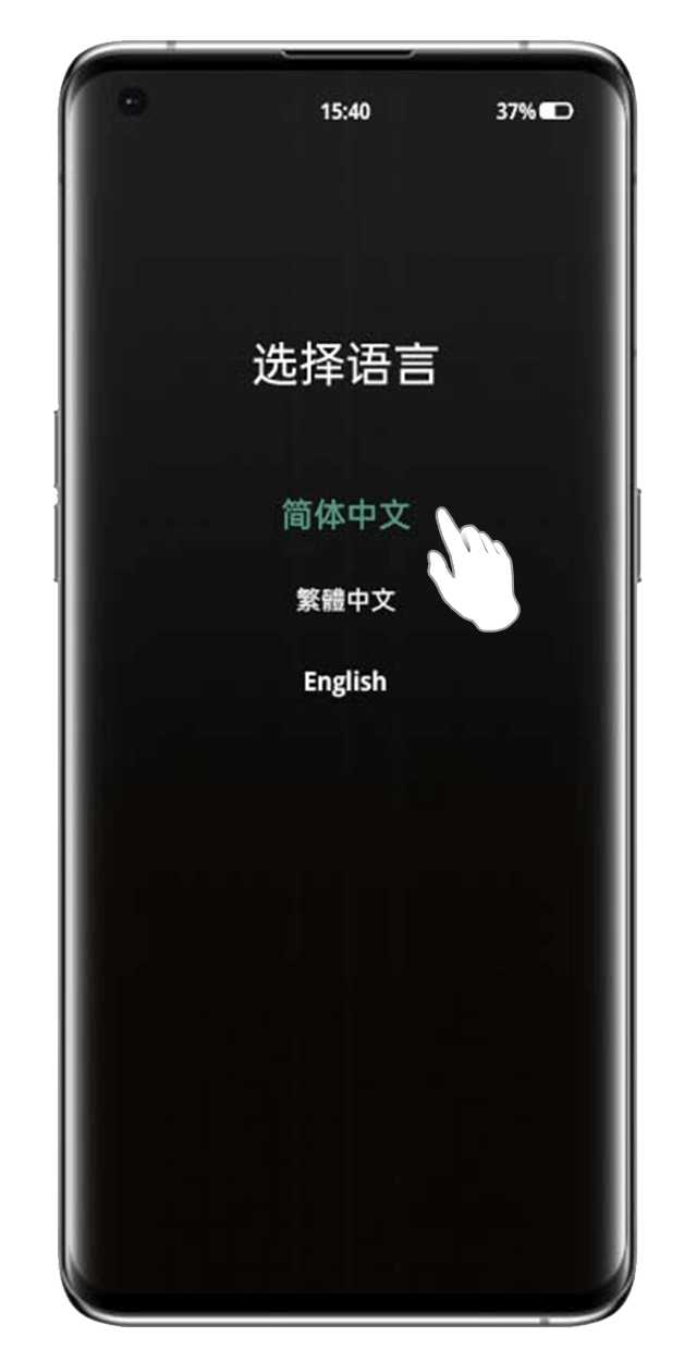 2025年6月27日 第27頁