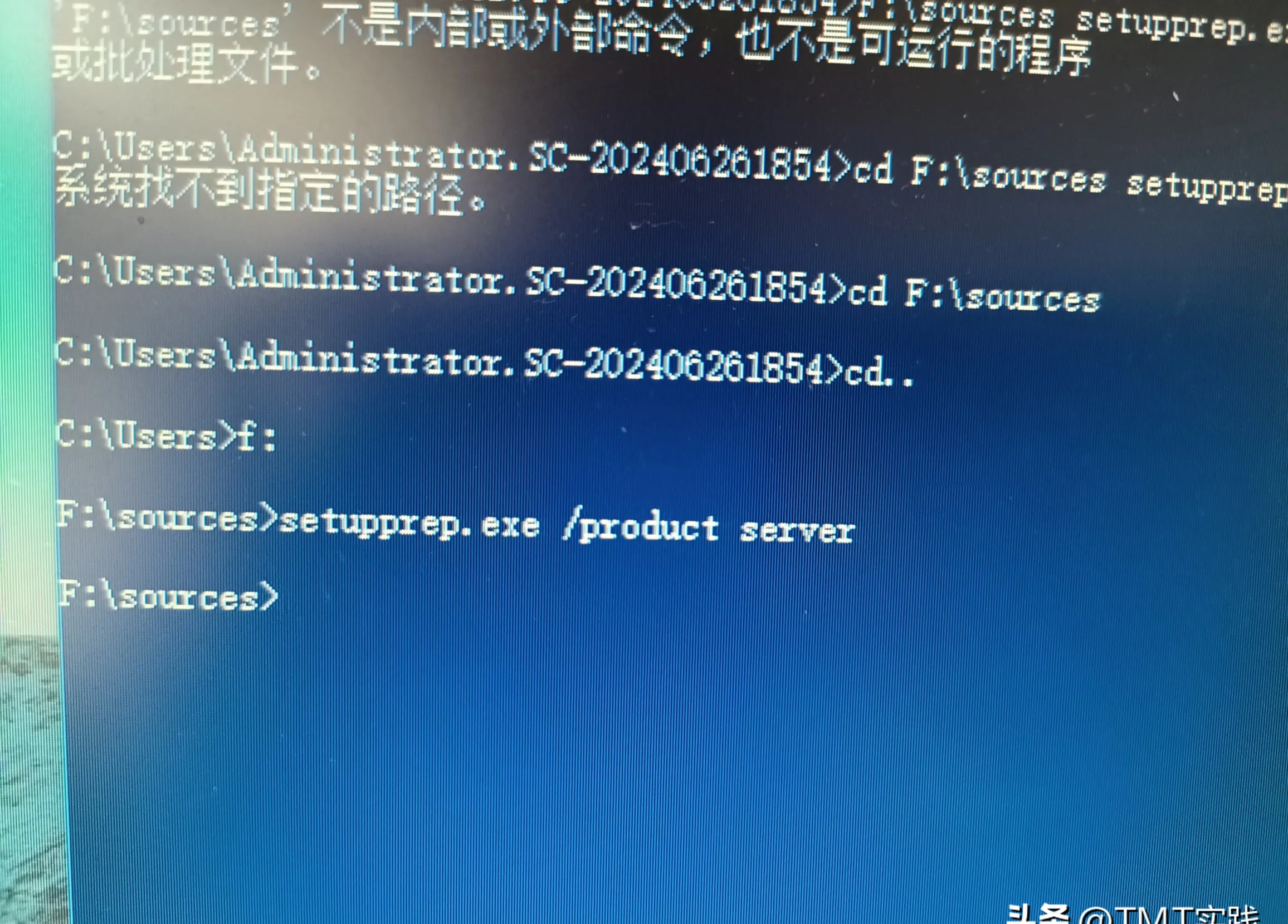 win11安裝gt710顯卡驅(qū)動(dòng)死機(jī)重新啟動(dòng)