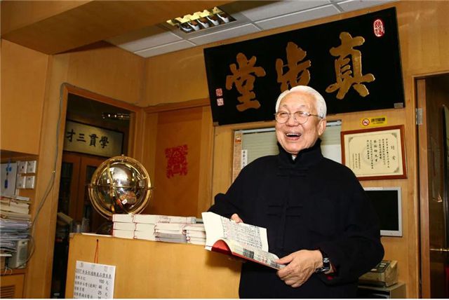 吳川市本地風水大師真實排名看風水認準李乘風視頻