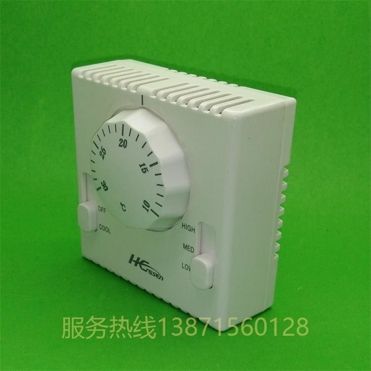 KTS011溫控開關(guān)溫度控制開關(guān)溫度調(diào)節(jié)開關(guān)機械式感應(yīng)開關(guān)