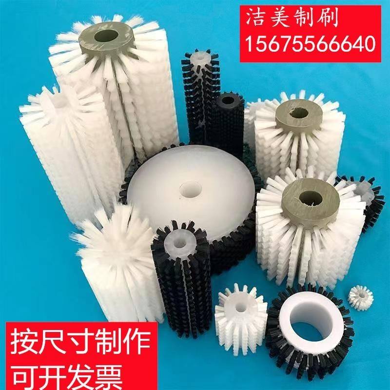 蘇州毛刷加工訂做毛刷。來圖來樣加工訂做各樣試毛刷。毛刷輥