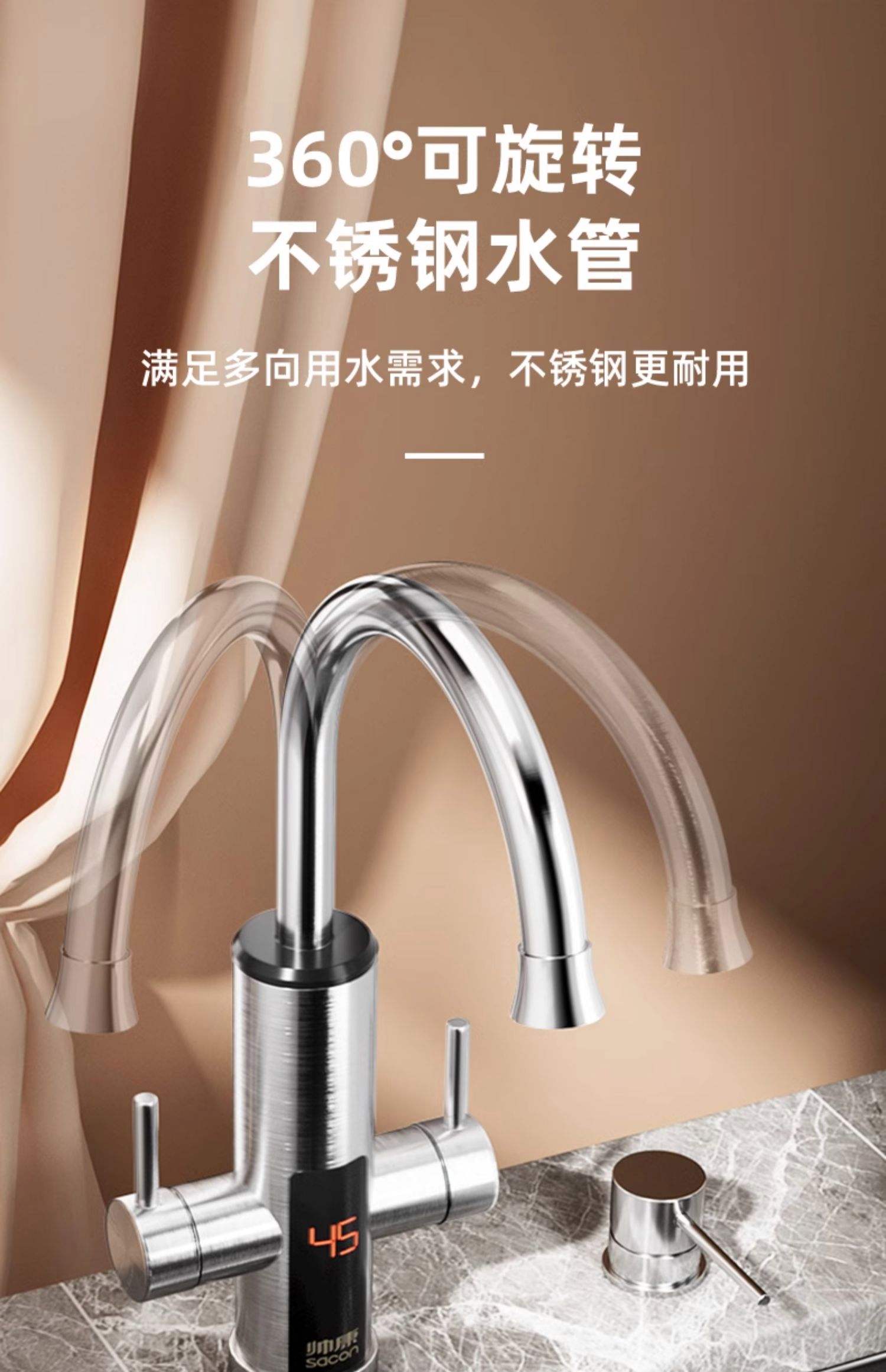 寧波帥康熱水器有限公司咋樣靠譜的嗎