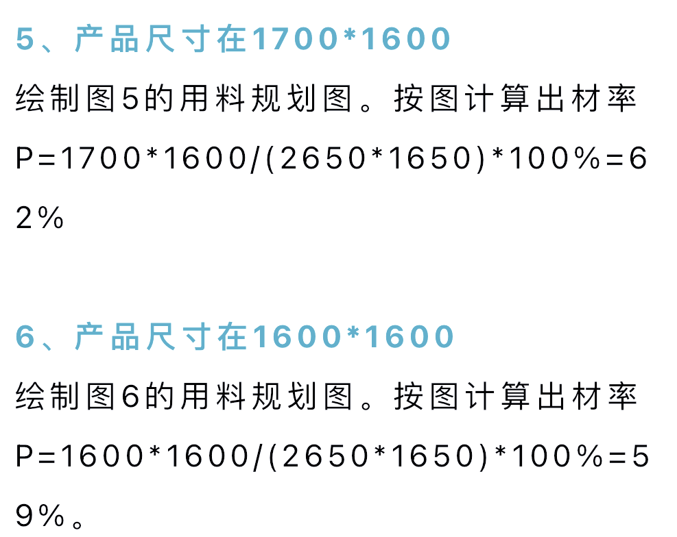 c11000是什么材料c11000對(duì)應(yīng)國產(chǎn)牌號(hào)