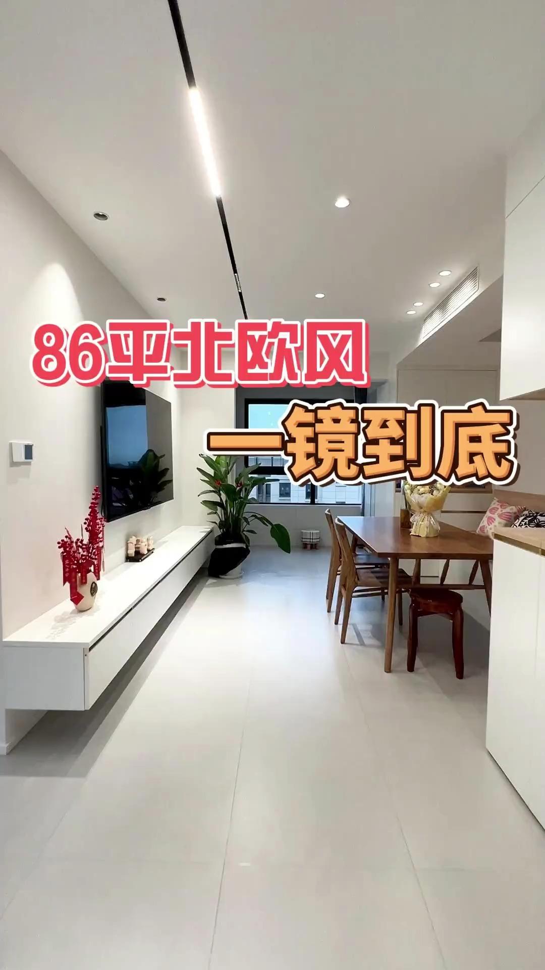 上海關鎮(zhèn)銓裝潢設計評價怎么樣_裝修公司