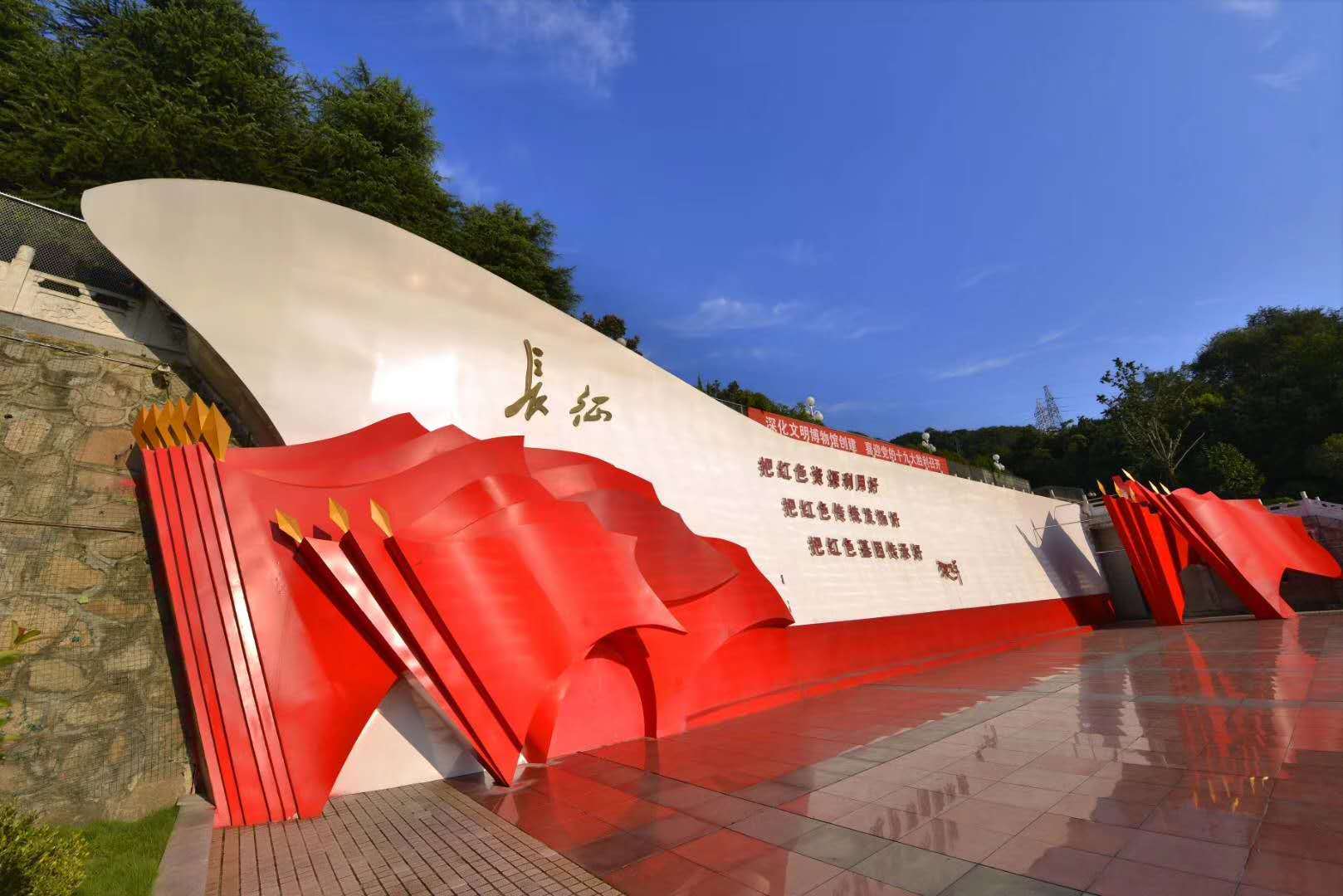 廣西南寧紅色教育基地,紅色研學(xué),紅色旅游點(diǎn)有哪些