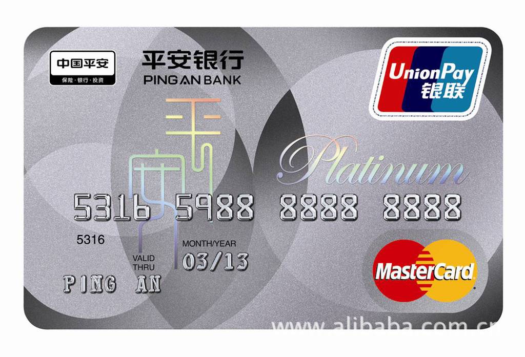 北京VTB銀行開戶加急:白金通道直開、名額有限!視頻
