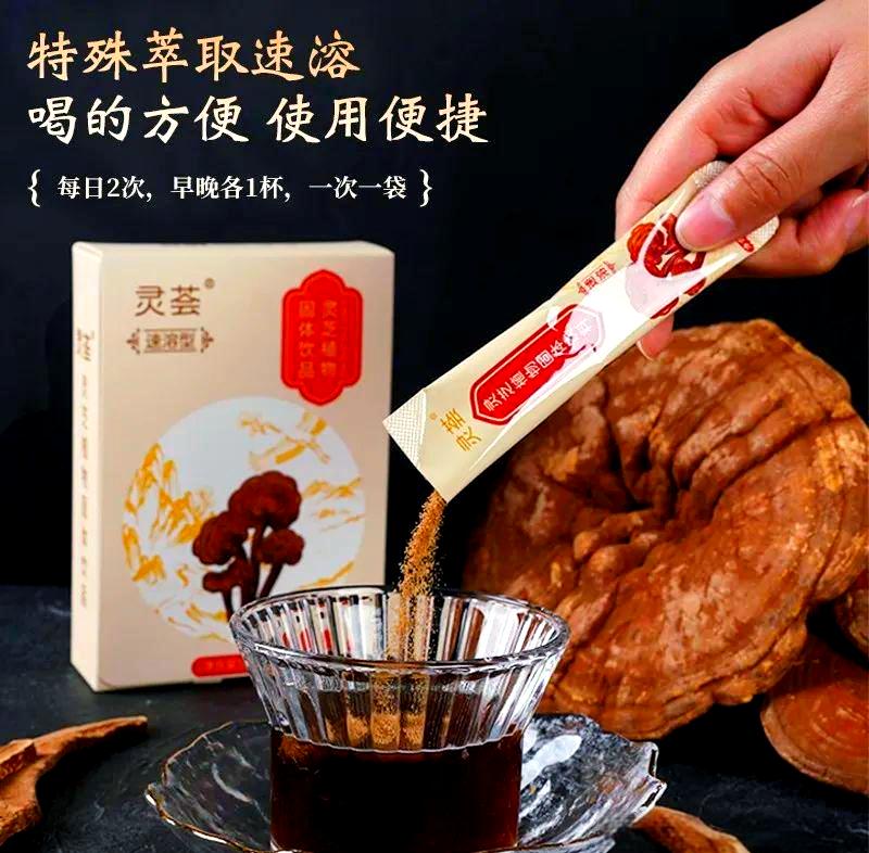 批發(fā)供應(yīng)貴州三寶[貴州特產(chǎn)]對自己好點(diǎn)貴州三寶