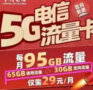 通話穩(wěn)定
