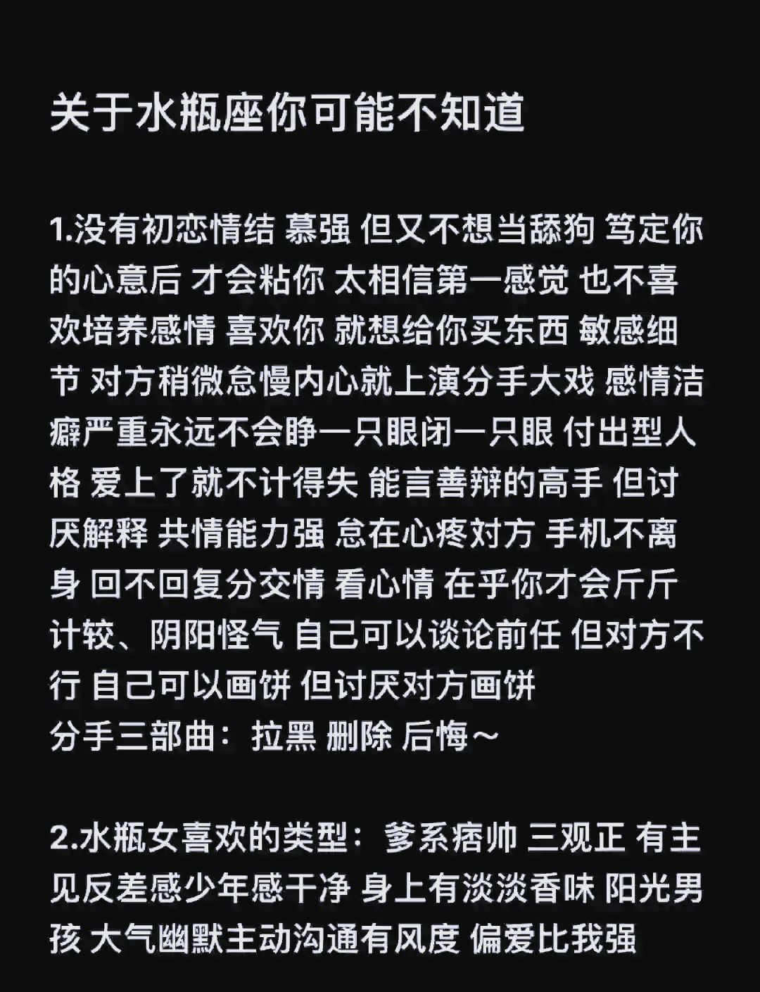 通過做法事真的能挽回感情嗎?不正規(guī)事實揭秘!