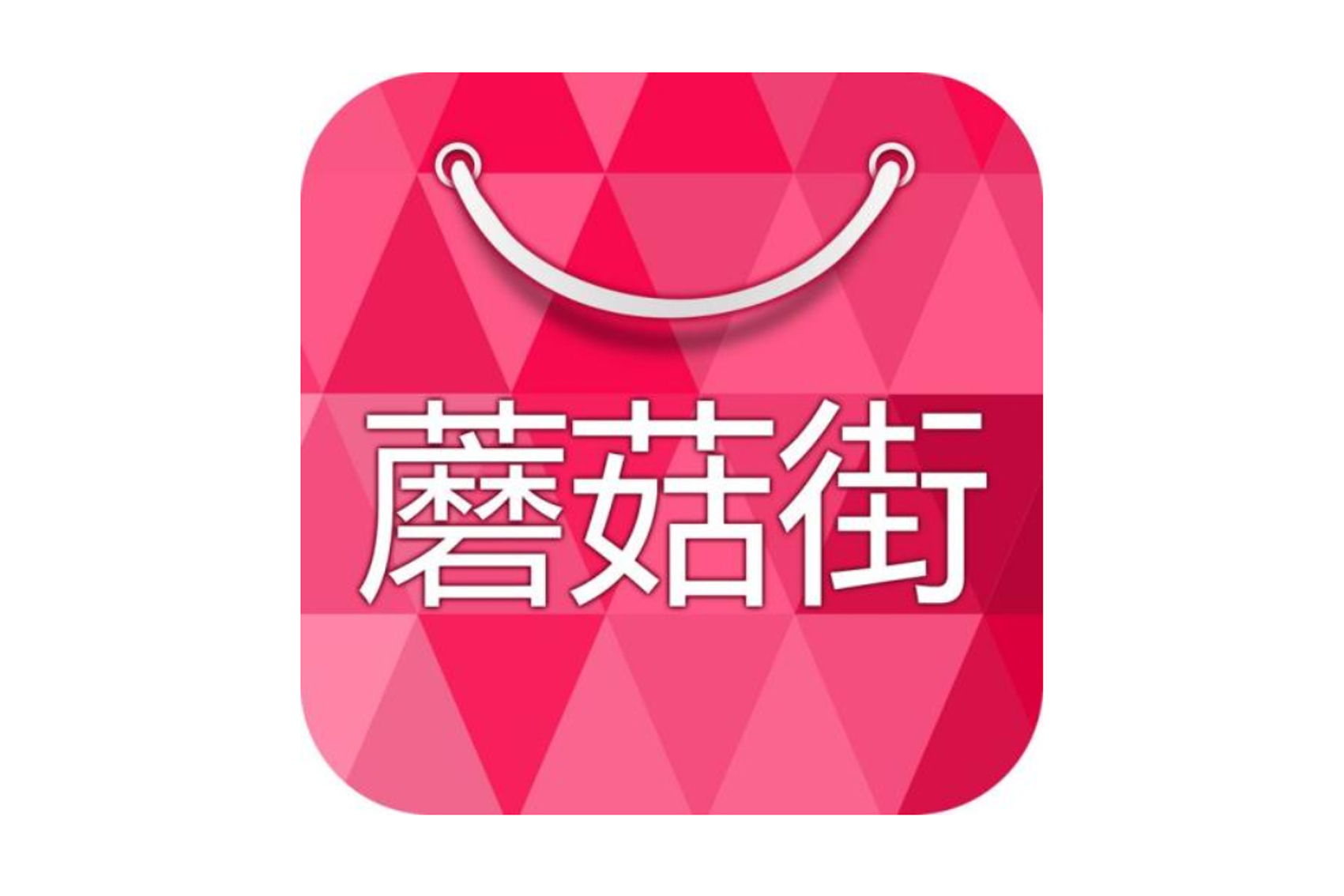 蘑菇街上怎么開通小店2024技術(shù)攻略!超好用視頻
