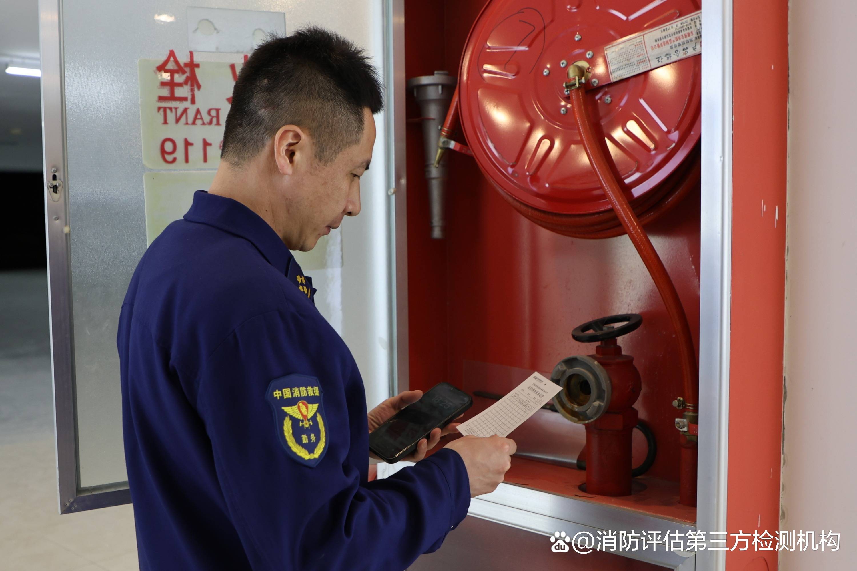 電氣防火檢測(cè)報(bào)告幾年一次可現(xiàn)場(chǎng)快速檢測(cè)_企來(lái)檢視頻