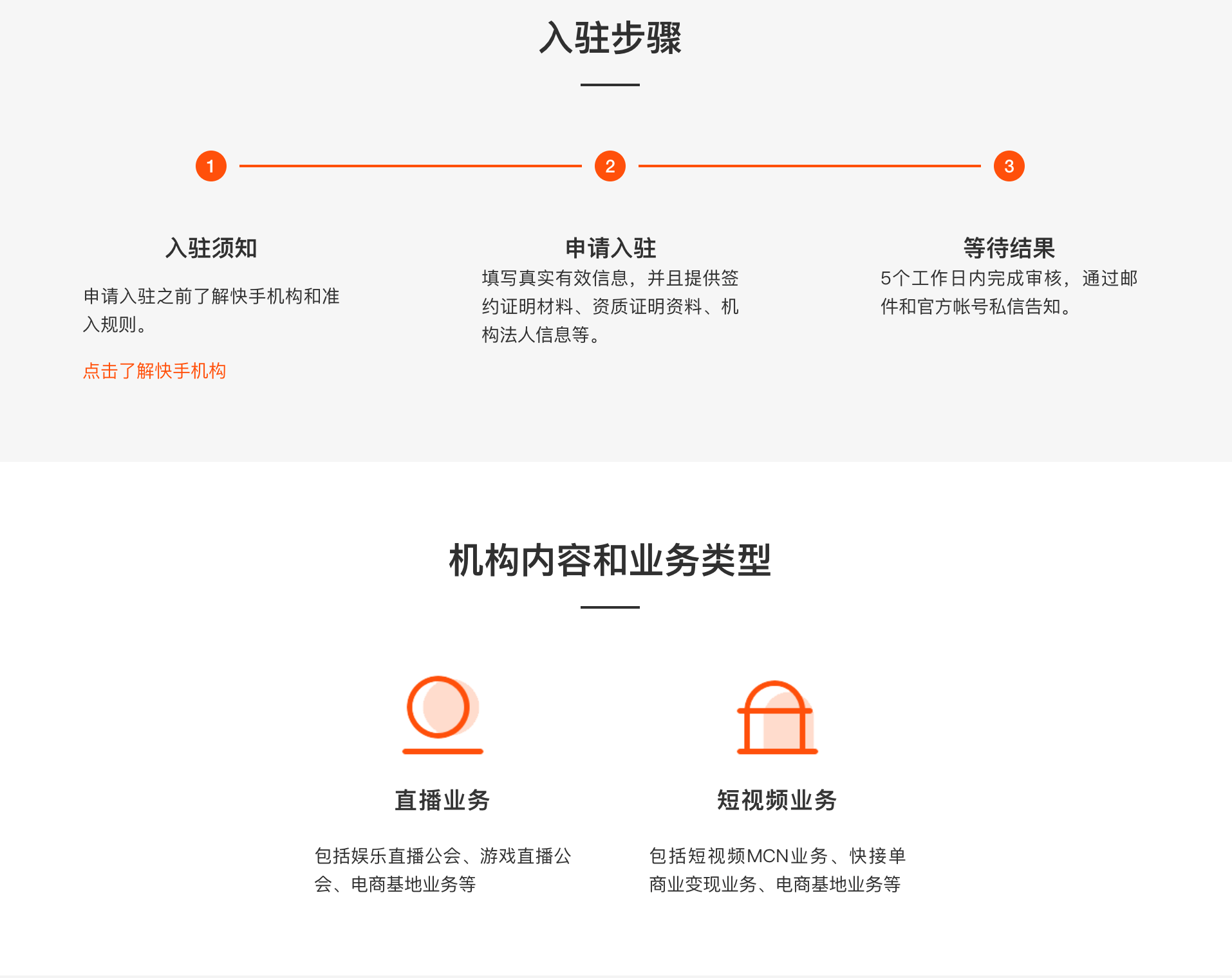 磁力金牛電腦版怎么開通,磁力金牛電腦版和移動(dòng)版的區(qū)別在哪視頻