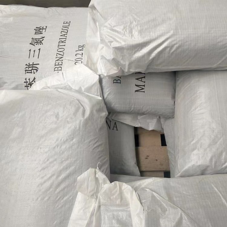 苯并三氮唑95-14-7金屬的防銹和緩蝕劑合成材料視頻