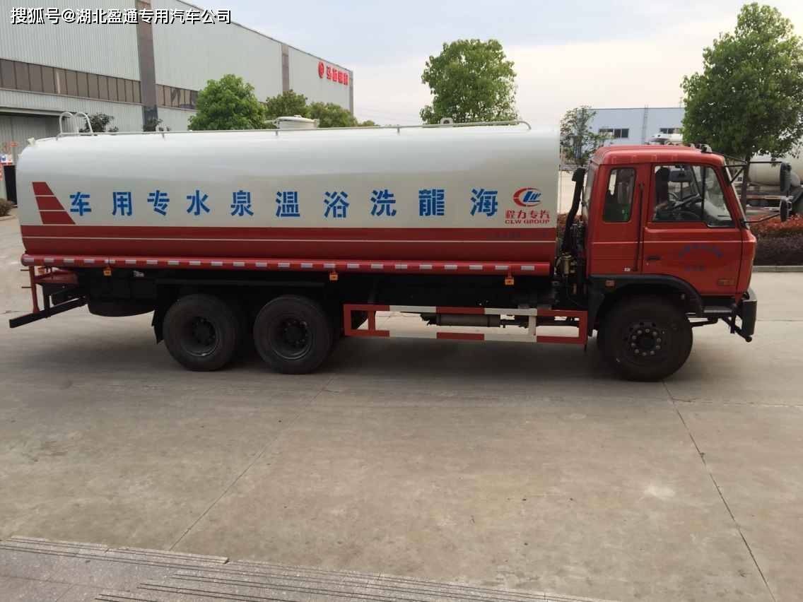 北京送生活水配送水車送拉民用水24小時(shí)送水上門
