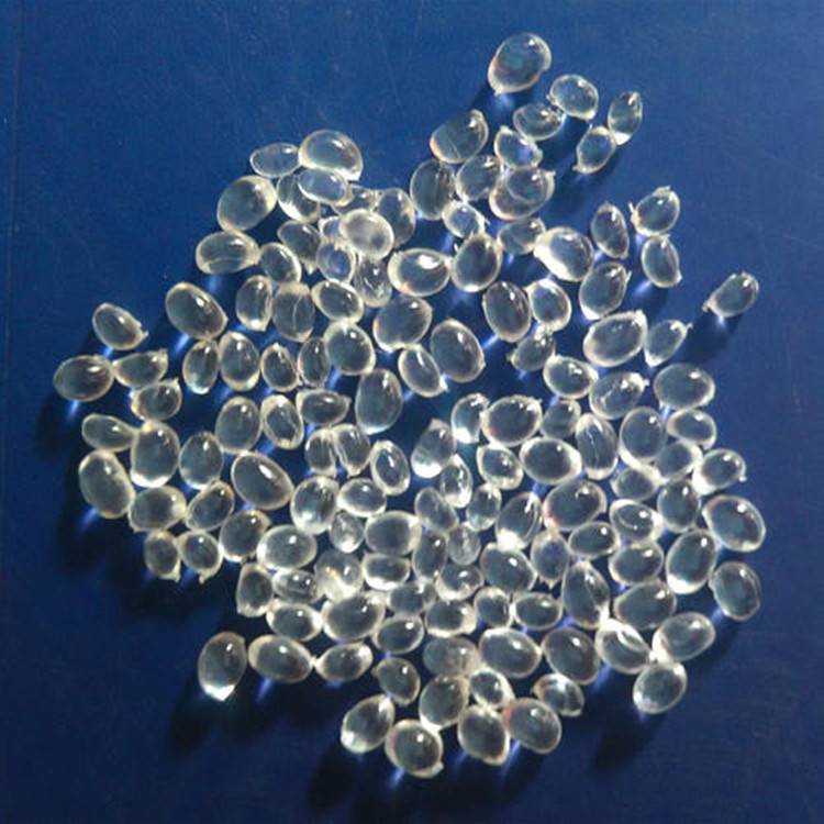 揚(yáng)子巴斯夫發(fā)泡級(jí)EVAV5110J工程塑料揚(yáng)巴EVA