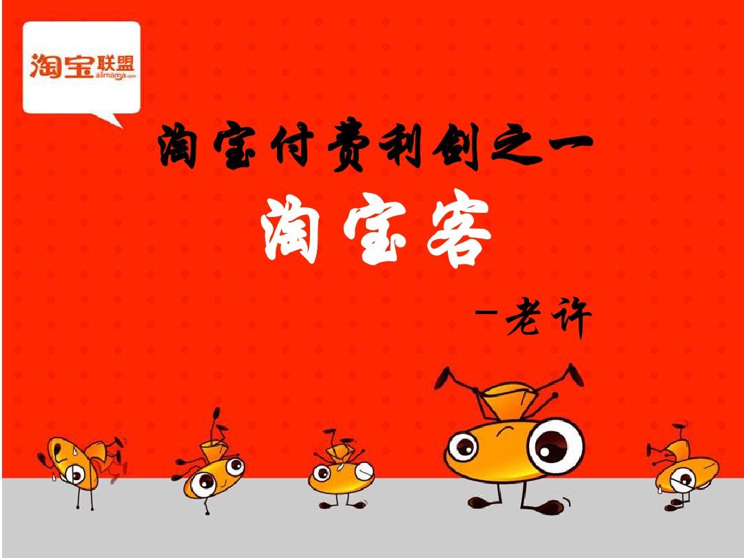 放單簡(jiǎn)單任務(wù)平臺(tái)app行業(yè)軟件成品開(kāi)發(fā)現(xiàn)成案例