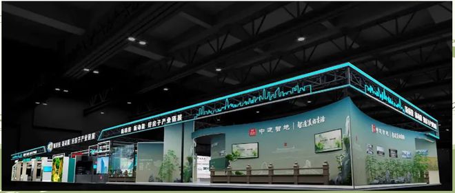 第二十一屆中國住博會信息發(fā)布會在京召開、住博會即將開展