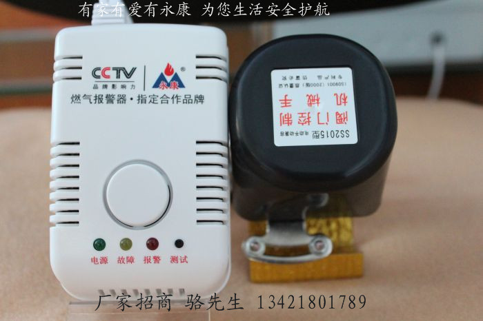 雅馬哈機(jī)械手報(bào)警代碼E17802故障解決方式分享視頻