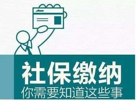 合肥怎么注冊能源科技研究院詳細(xì)流程快速響應(yīng)視頻