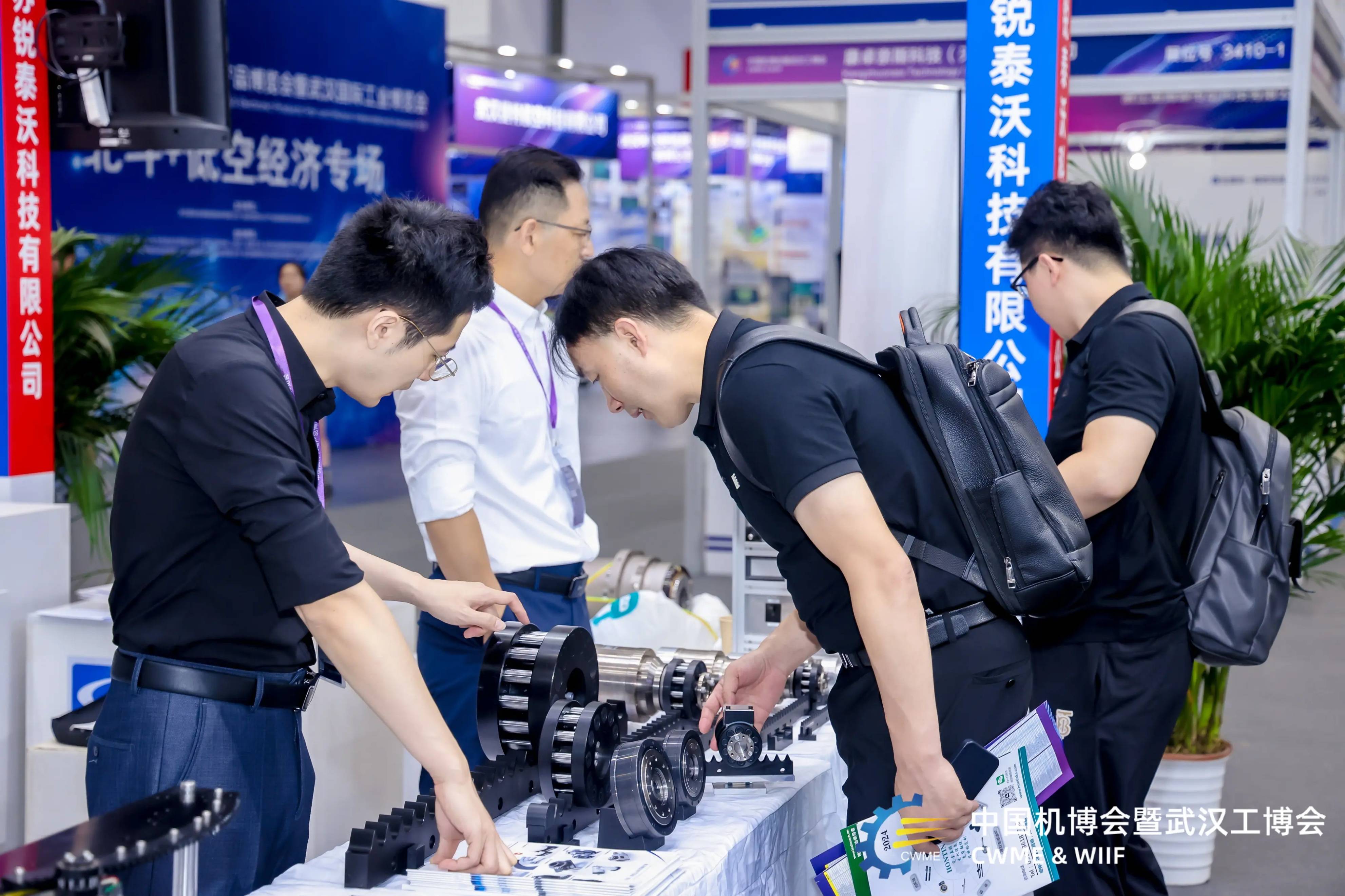 2023上海電子展會,電子產(chǎn)業(yè)展會,國際電子展,中國電子展