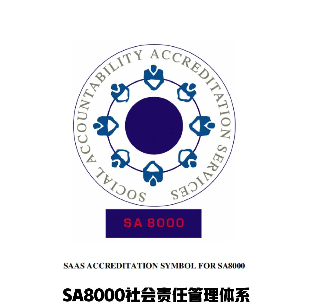 2025年7月1日 第13頁