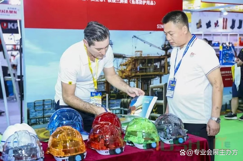 中國(guó)勞動(dòng)保護(hù)用品交易會(huì)中國(guó)上海勞保展CIOSH2025