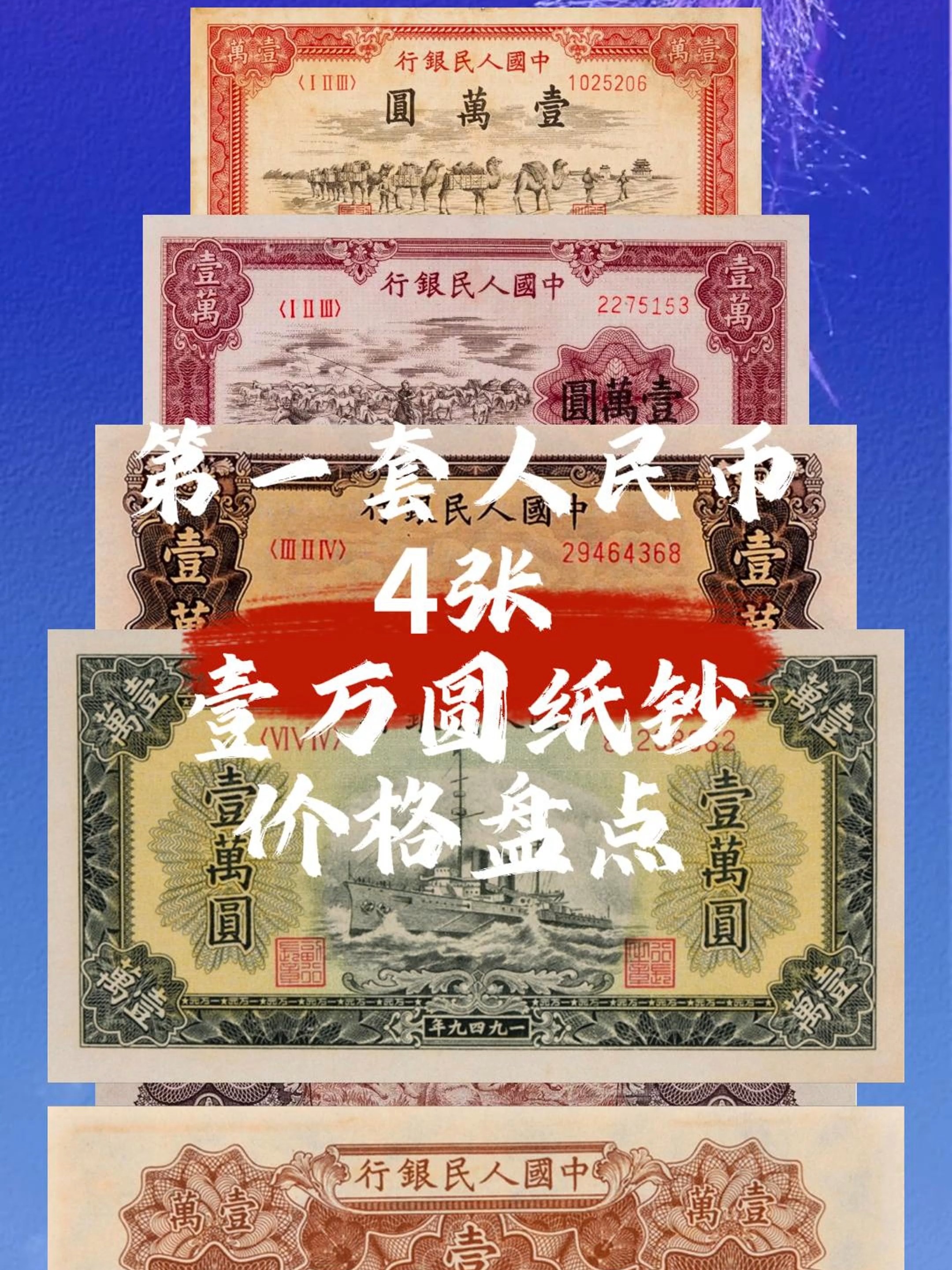2025年7月2日