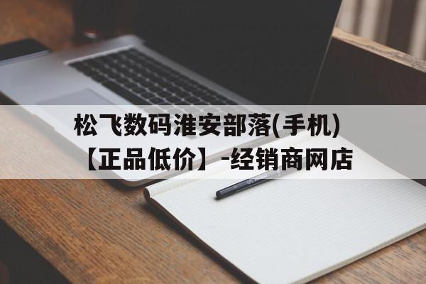 2025年6月19日 第67頁